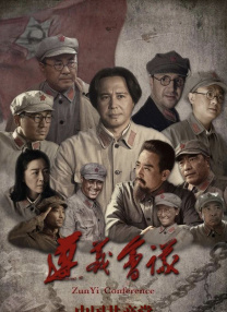 中文字幕日韩视频